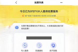 开云平台app官网